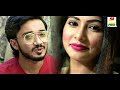 Ami Oporadhi 3 | আমি অপরাধী | Indian Version | Keshab Dey | Bangladeshi Sad Song Oporadhi | Youtube Mp3 Song