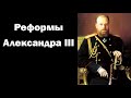 А.Н. Верещагин: феодализм в судах Российской империи