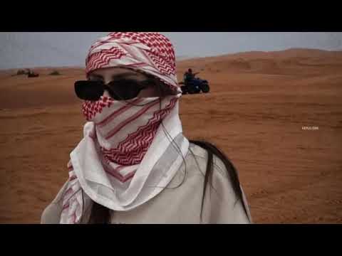 Wain Meaady — El Shab Arab