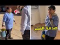 عاملة نظافة فقدت عملها بسبب كورونا.. فقام أصحاب البناية برد الجميل لها