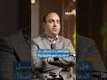 حقيقة سيطرة إسرائيل على الأجواء الإيرانية إحاطة بودكاست حقيقة سيطرة إسرائيل على الأجواء الإيرانية إحاطة بودكاست