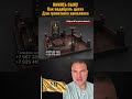 ВОЕННЫЙ ГРАНИТНЫЙ КОМПЛЕКС ￼