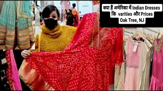 Beautiful Indian Dresses in U.S (from $10) Oak Tree, New Jersey/Sarvoday Fashions