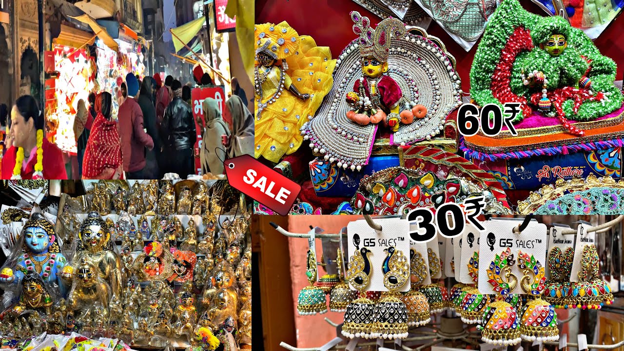 Vrindavan Market Explorer || Vrindavan Shopping IN Vrindavan Market वृंदावन बाज़ार