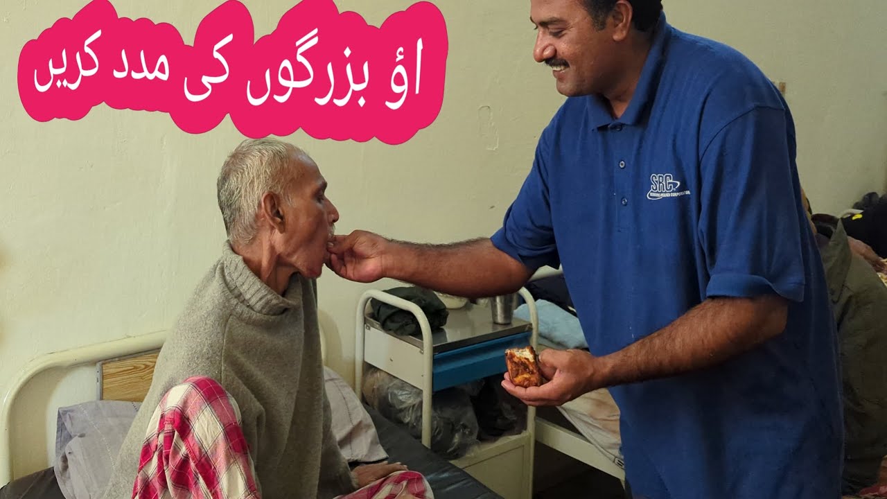 agar khuda ko raazi karna hay to is ki mukhaloq ki khidmat karin