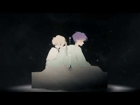 どうして 高瀬統也 Cover Duet Nez