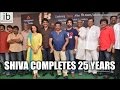 Shiva completes 25 years - idlebrain.com