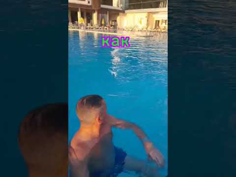 Как в раю! #веселые #юмор #смешные #прикол #подкол #смех #реки #топ #ржачные
