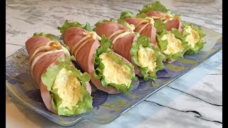 Шикарные Рулетики из Ветчины Вкуснейшая Закуска на Новогодний Стол 2022!!! / Ham Rolls