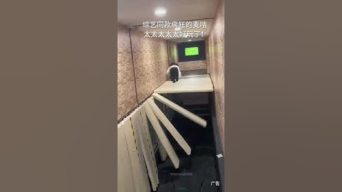 En Este Juego Tienes Que Correr Para No Caerte 😱