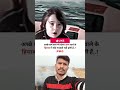 सार्क से दोस्ती#❤️