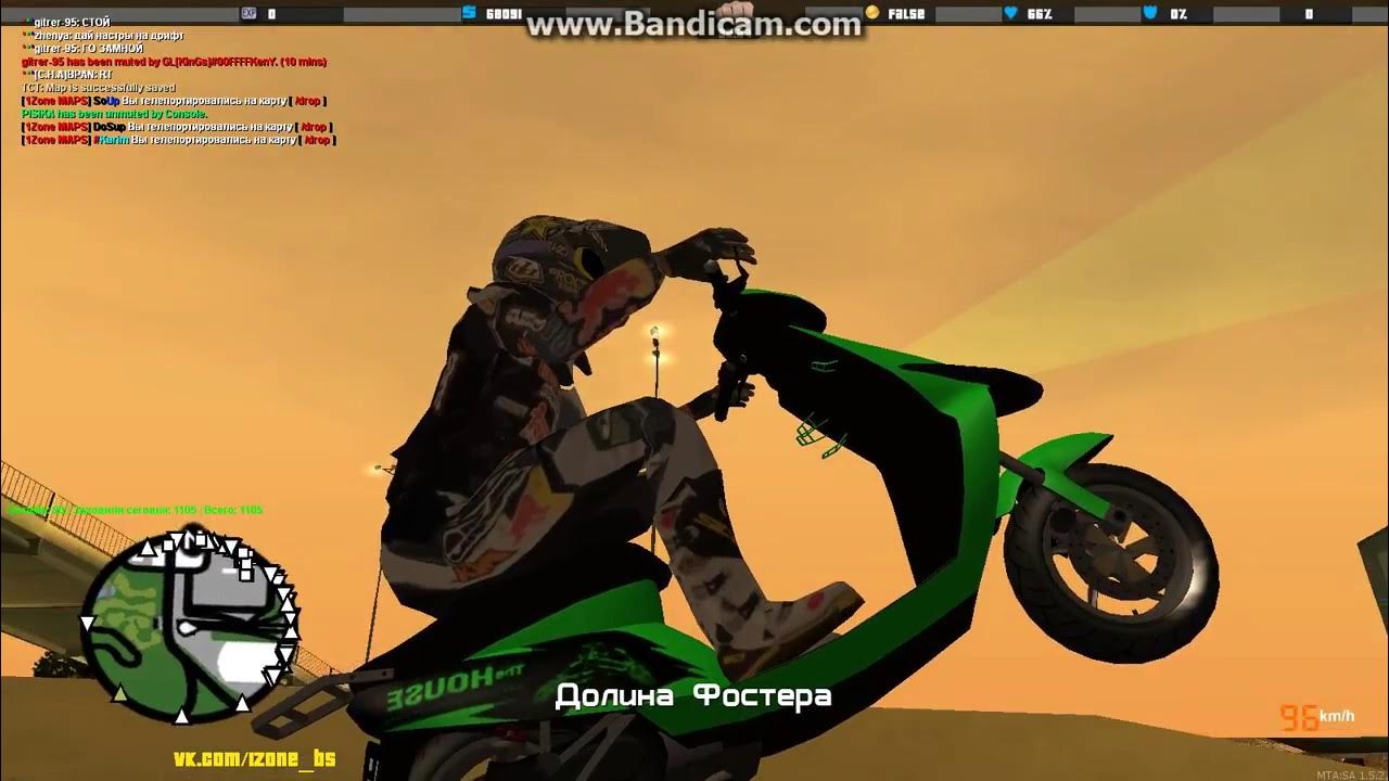 Стант сервера мта. Стант на мотоцикле. Японские супермото стант. Rsa stunt. Стант на мотоцикле.