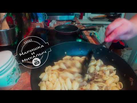 #74. Макороны по флотски/История блюда/Повар Сталина