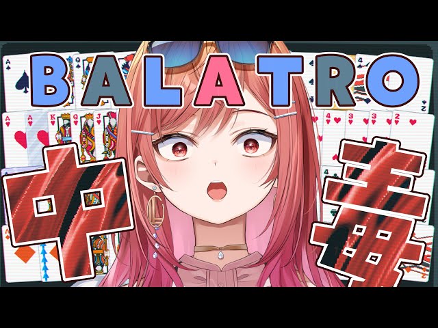 【Balatro】昼からギャンブル…！？そんな、わけ…イヤアアアアア【#一条莉々華 / hololive DEV_IS ReGLOSS】のサムネイル