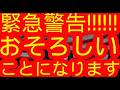 え
