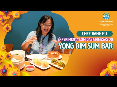 Chef Jiang Pu experimenta comidas chinesas do Yong Dim Sum Bar