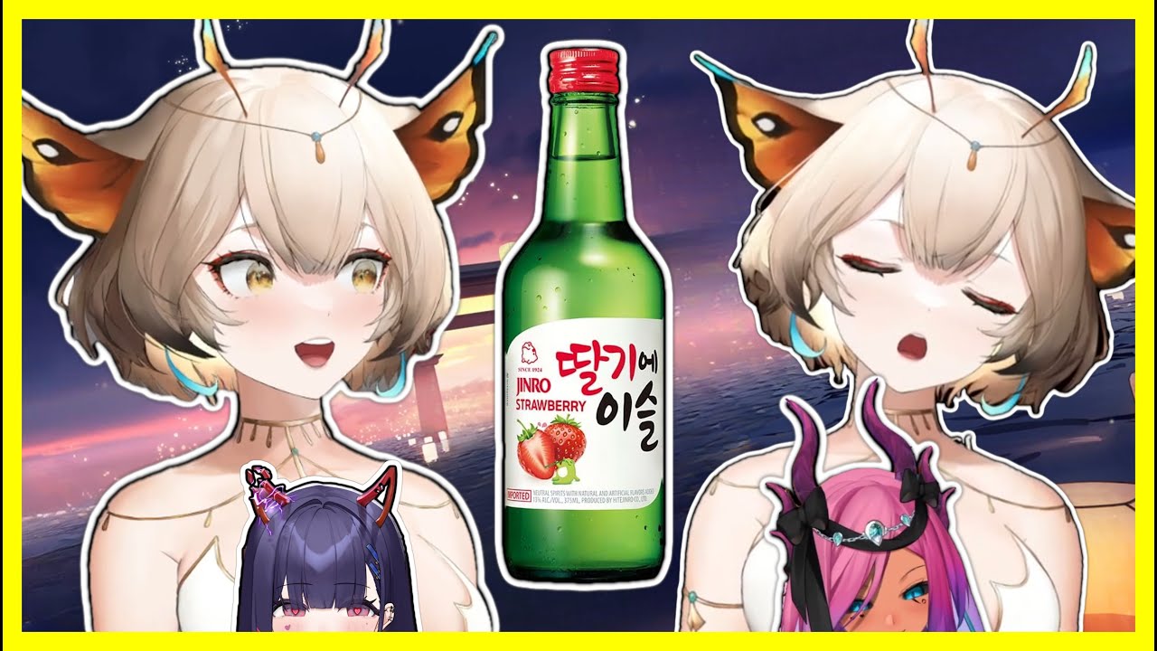 When Yuzu Drinks TOO MUCH