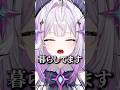 【65日目】2畳の物置部屋で活動してます#shorts