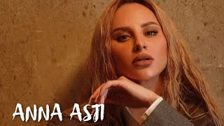 ANNA ASTI - Затмила (remix)
