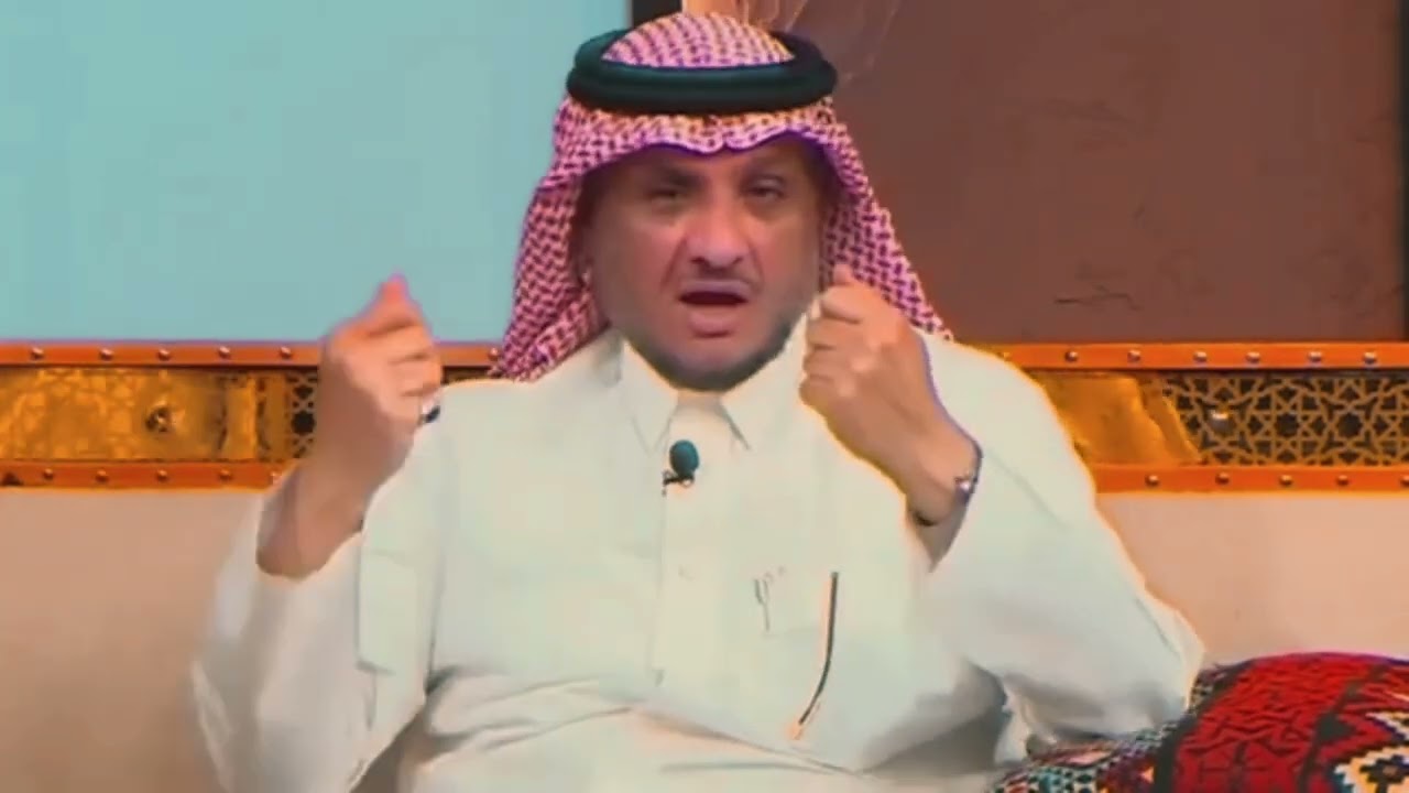 الجزء التاسع من 