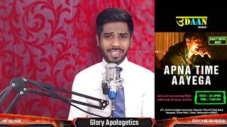 Comments Ke Jawab - Live