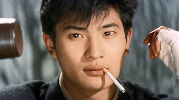 『やくざの詩』（1960）予告編 [HD]