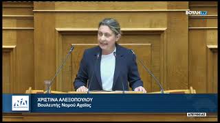 Η ομιλία μου για το σ/ν του Υπ.Υποδομών & Μεταφορών: «Κώδικας Οδικής Κυκλοφορίας & λοιπές διατάξεις»