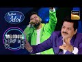 &#39;Too Cheez Badi Hain&#39; पर इस Performance को देख नाच उठे Udit Ji | Indian Idol 14 | Melodious 90s