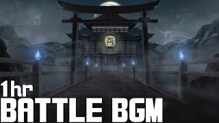 【#神魔之塔】《#百鬼夜行》#旅人的記憶 #百鬼夜行 關卡 BGM 一小時循環版! 【#神魔之塔】《#百鬼夜行》#旅人的記憶 #百鬼夜行 關卡 BGM 一小時循環版!
