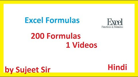 Excel Formulas Classes in Hindi