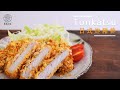 【免油炸】酥烤日式豬排【氣炸鍋/烤箱】/Super Crispy&Juicy Baked Tonkatsu