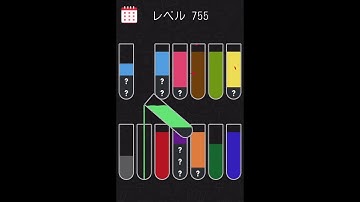 Water sort puzzle level 755 #watersortpuzzle #games #watersort