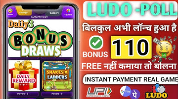 New Ludo Earning App 2025 | Free Ludo Khel Kar Paisa Kaise Kamaye | new gaming earning app | free