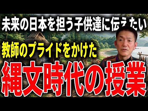 伴一孝氏　口伝塾CD リーダー統率の心得 Tー Tuber - YouTube
