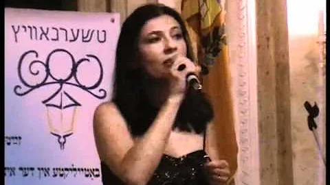Ruth Levin, concert at the Czernowitz Yiddish Conf...
