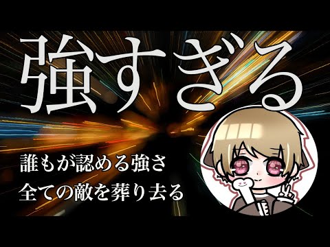 【荒野行動】GilLが誇る火力枠！大量キルの極意が分かるキル集！【ぎるといぷ】