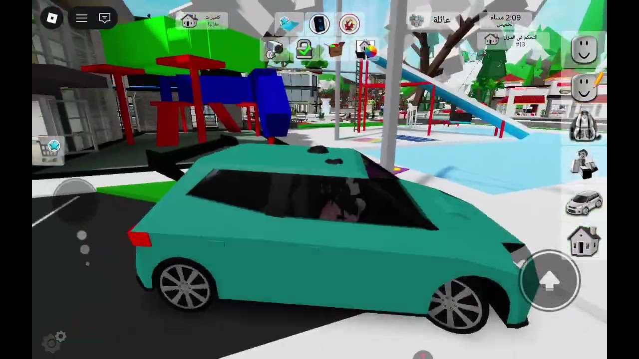 ٣١ ديسمبر ٢٠٢٥