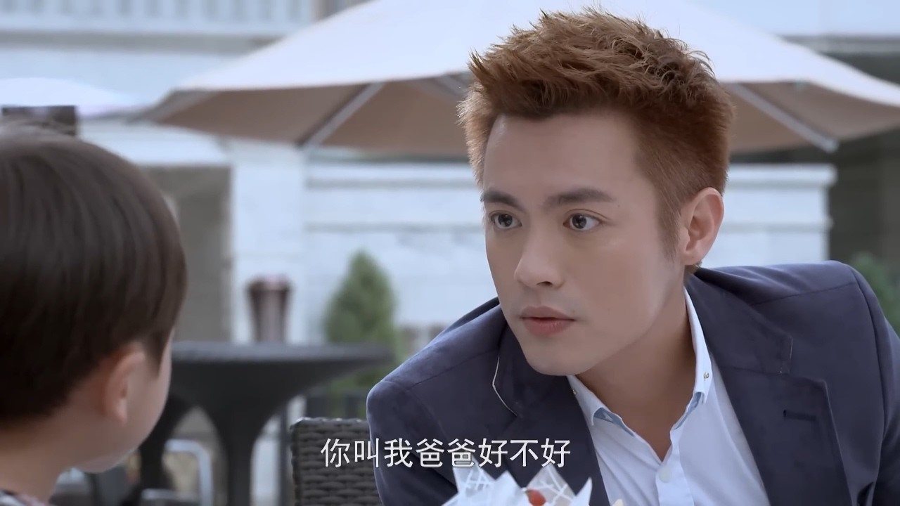 Вдова пригласила своего сына на свидание с генеральным директором.