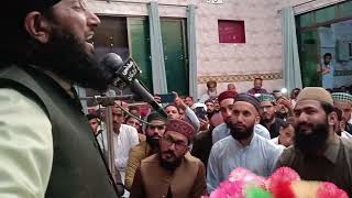 Baari Shadma Ha Yeh Ummat Tomari By Mufti Muhammad Hanif Qureshi 2025