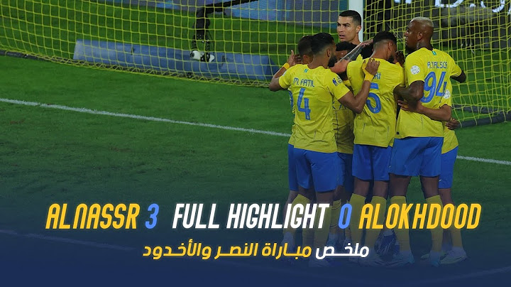 ملخص مباراة النصر 3 - 0 الأخدود | دوري روشن السعودي 23/24 | الجولة 14 AlNassr Vs AlAkhdoud highlight