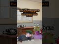 Армейская жизнь