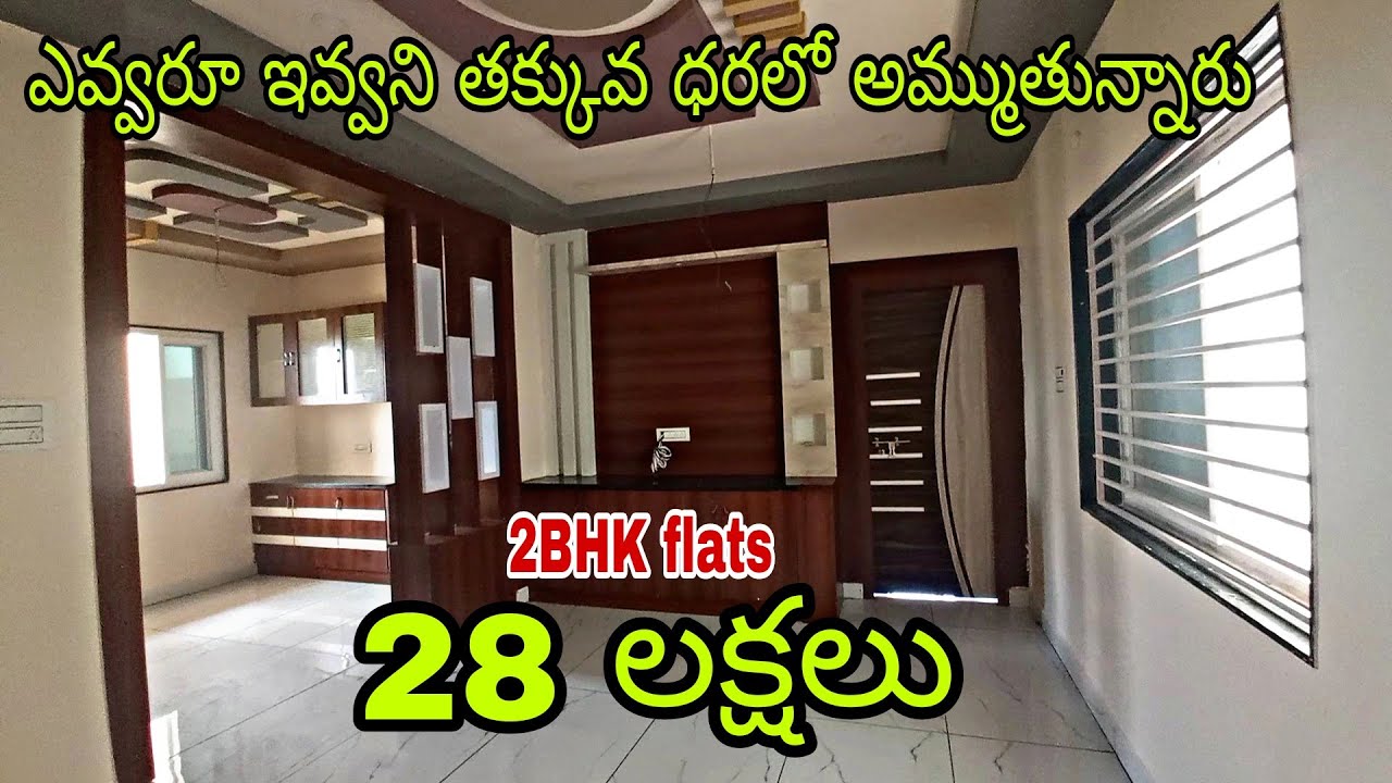 double bedroom flats for sale in Narasaraopet main road facing 28