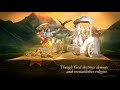 Most powerful song  lord krishna  shri hari stotram  adobe premiere pro  rishabhoriginals
