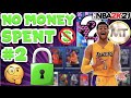 NO MONEY SPENT SERIES #2 - BUILDING MY FIRST LINEUP FOR MyTEAM UNLIMITED! NBA 2K21 MyTEAM