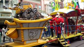 Download Lagu Disney Paris train parade MP3