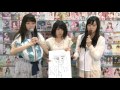 第7回AKB48選抜総選挙アピール生放送 15/05/30 梅本泉 田島芽瑠 後藤萌咲