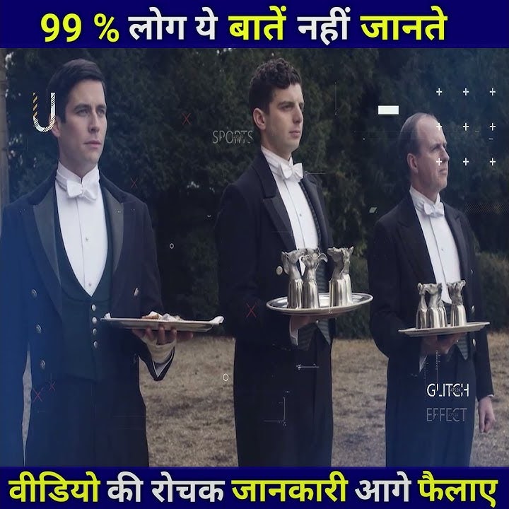 salary-shorts-taj-hotel