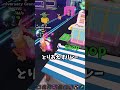ブレインロットを盗むついに一周年!【ロブロックス】 #roblox #ロブロックス#ブレインロット配布 #ブレインロットを盗む