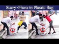 Scary ghost man in plastic bag prank  prakash peswani prank 