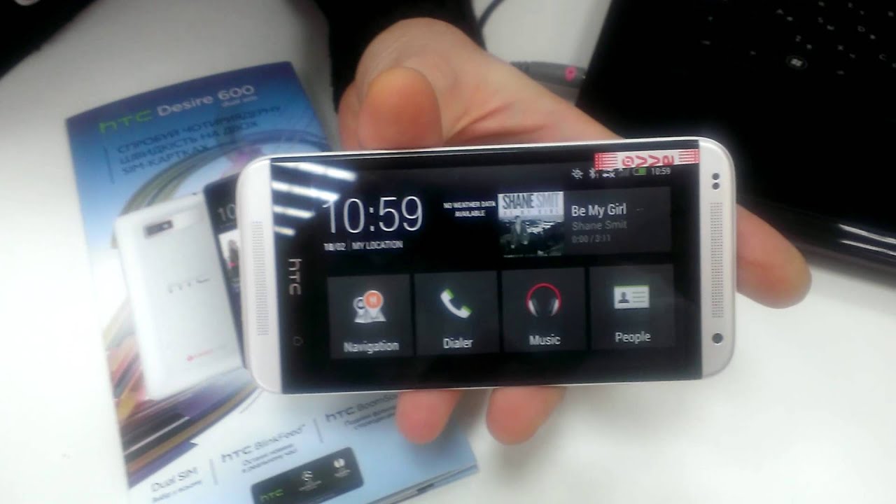 Режим автомобиль samsung Режим автомобиль samsung